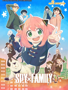 间谍过家家 第1季 日文版