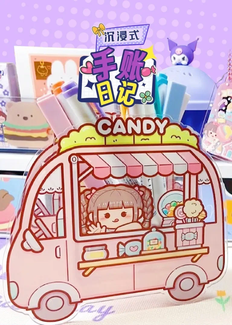 沉浸式手账日记动漫海报
