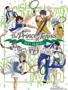 网球王子BESTGAMES乾海堂vs宍户凤大石菊丸vs仁王柳生动漫海报