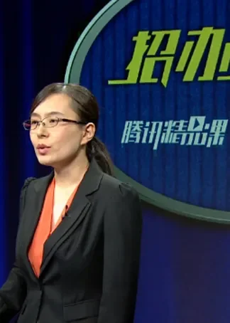 招办发言人：北京物资学院可转向全校所有专动漫海报