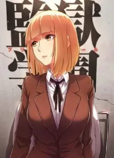 绅士学园动漫海报