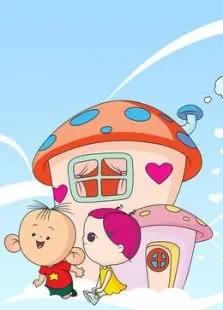大耳朵图图第4季动漫海报