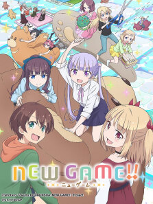 NEWGAME第2季
