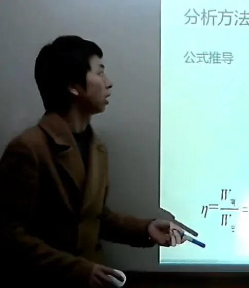 含有浮力的机械效率的计算--安老师物理课动漫海报