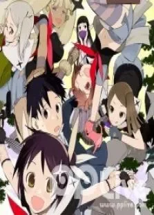 向日葵第1季动漫海报