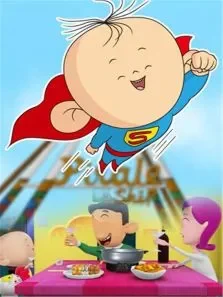 大耳朵图图-图图的智慧王国动漫海报