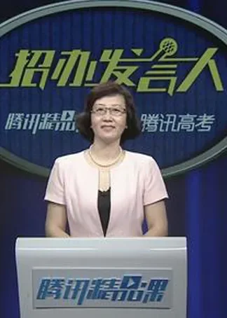 招办发言人：2015年中国人民大学招生新动漫海报