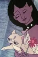 盲女与狐狸动漫海报