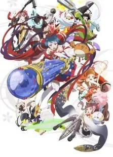 魔法少女大战动漫海报