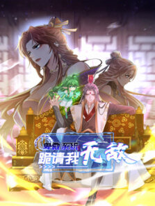 大头儿子小头爸爸