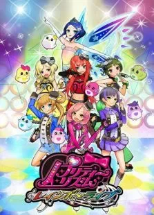 美妙旋律:RainbowLive动漫海报