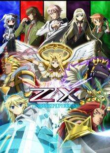 ZXIGNITION