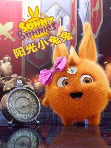 开心兔