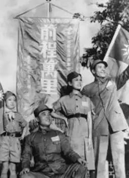 前程万里电影海报