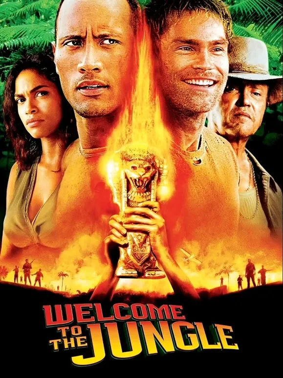 丛林奇兵（2003）电影海报