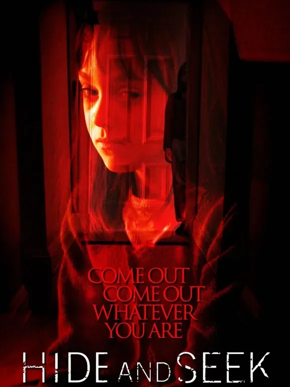 捉迷藏（2005）电影海报