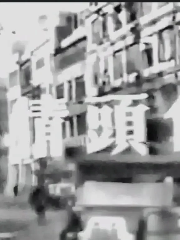 白头情侣电影海报