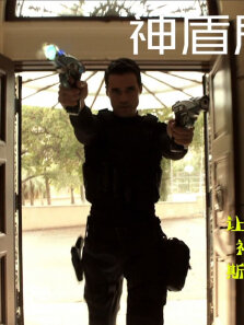 让人体暂停的手雷，神盾局死里逃生，斯凯中枪危在旦夕