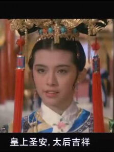 盘点王祖贤古装戏合集，个个都太美了