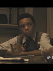 电影《银行家》口碑持续发酵 陈冰倾情献唱推广曲《黑白》