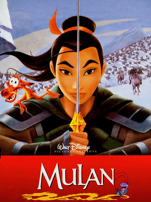 花木兰（1998）（普通话）
