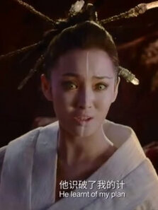 不要钱免费观看《侍神令4》