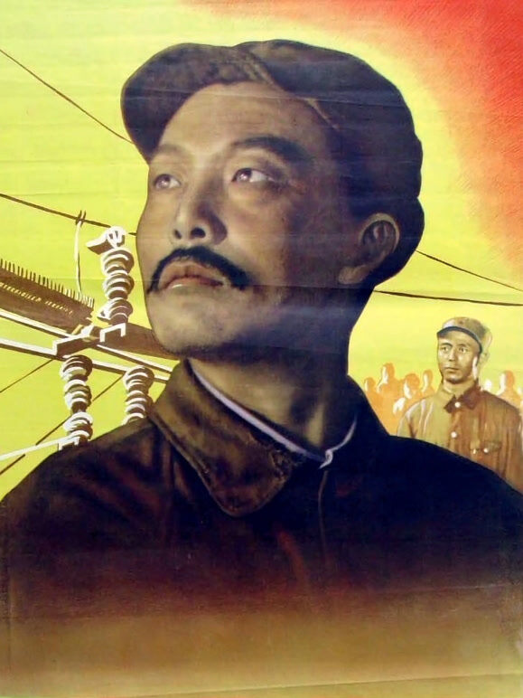 光芒万丈