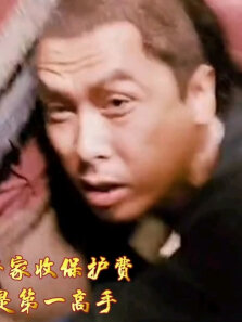 武侠:通缉犯欺负傻子 没想到傻子竟是帮派第一打手