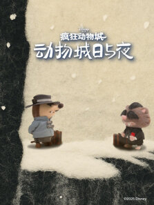 对暗耗
