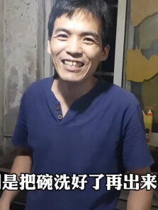 我以为我救了只猫，没想到是猪不对，也可能是狗