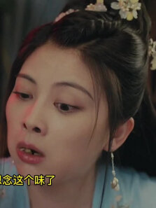 自己没本事，找个贤内助也是很不错的选择（6）