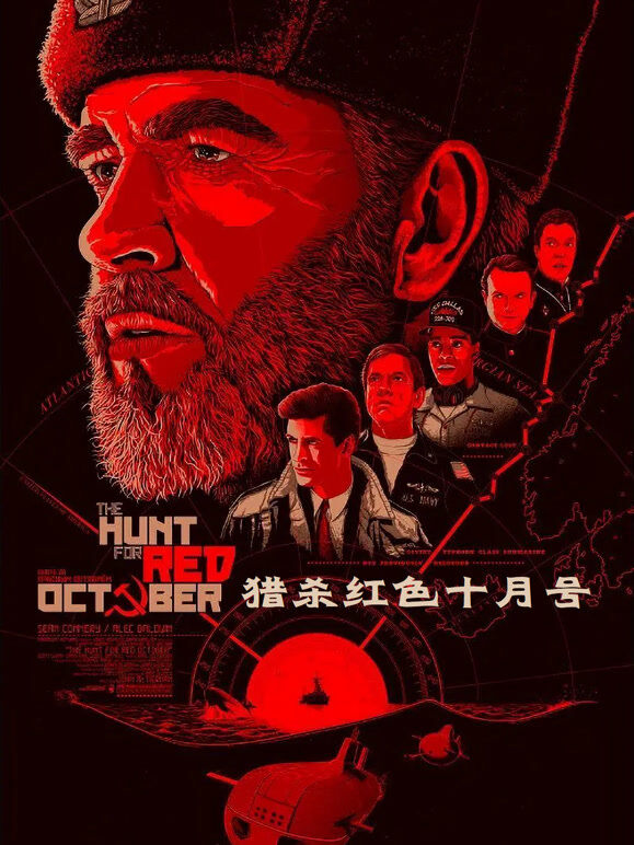 猎杀红色十月号（普通话）