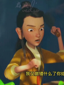 顽童李修缘一心想成为大英雄，却总是好心办坏事（6）