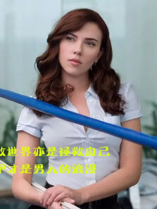拯救世界亦是拯救自己，战甲才是男人的浪漫，you know?