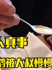 大叔还真的是个暖心的奶爸，细心照顾鹦鹉长大成人，真的令人感动