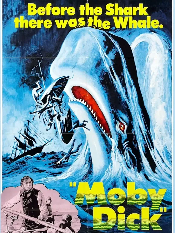 白鲸记（1956）电影海报