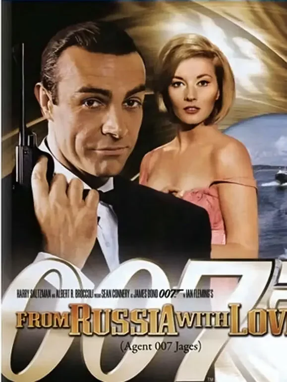 007之俄罗斯之恋（普通话）电影海报