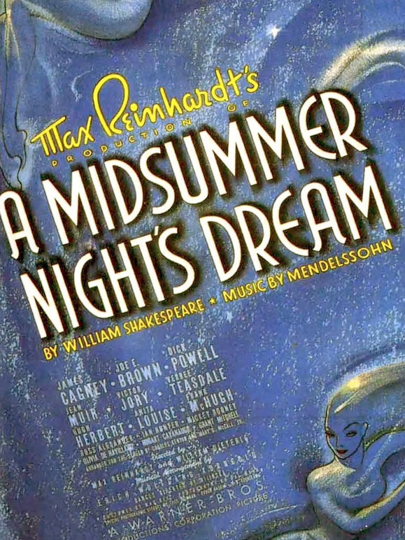 仲夏夜之梦（1935）