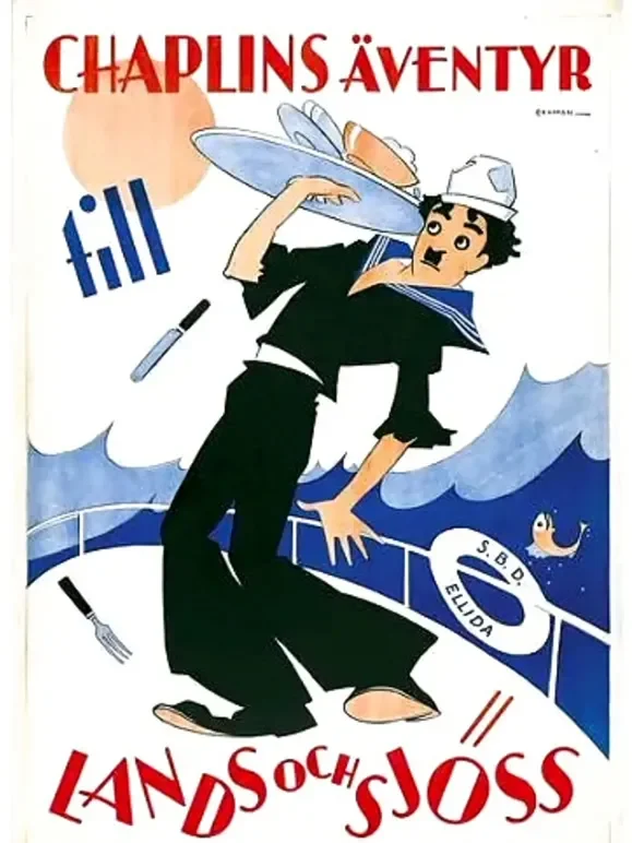 诱拐（1915）电影海报