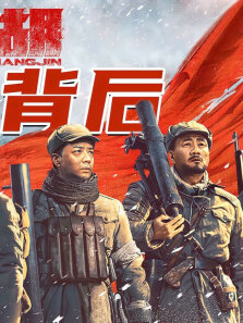 《长津湖》票房破12亿的背后，中国为什么要抗美援朝