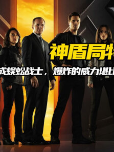 小男孩的父亲居然是超级英雄，知道真相后男孩大吃一惊科幻动作