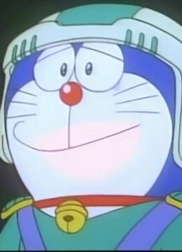 哆啦A梦 剧场版 大雄的宇宙漂流记