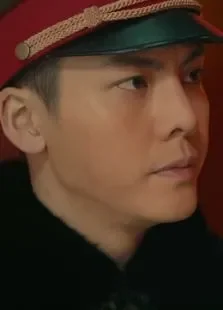 老九门电影海报