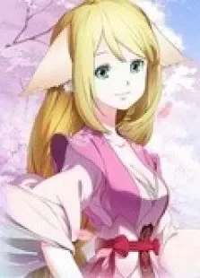 狐妖小红娘总篇集电影海报