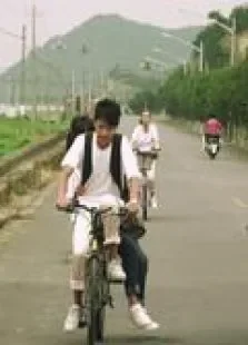 卖自行车的小女孩电影海报