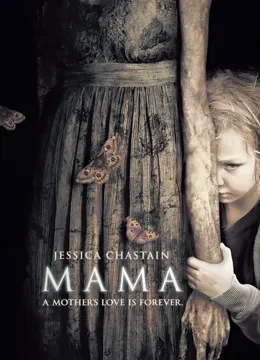 妈妈（2013）电影海报