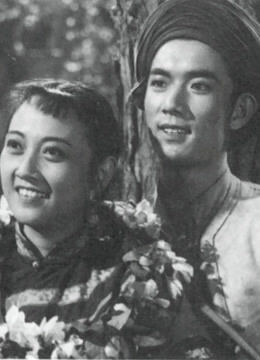 神秘的旅伴(1955)