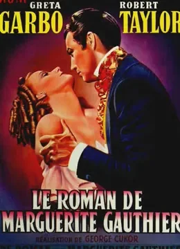 茶花女（1936）电影海报