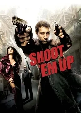 赶尽杀绝（2007）电影海报