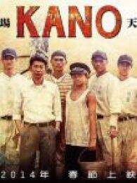 KANO台湾先行版预告片